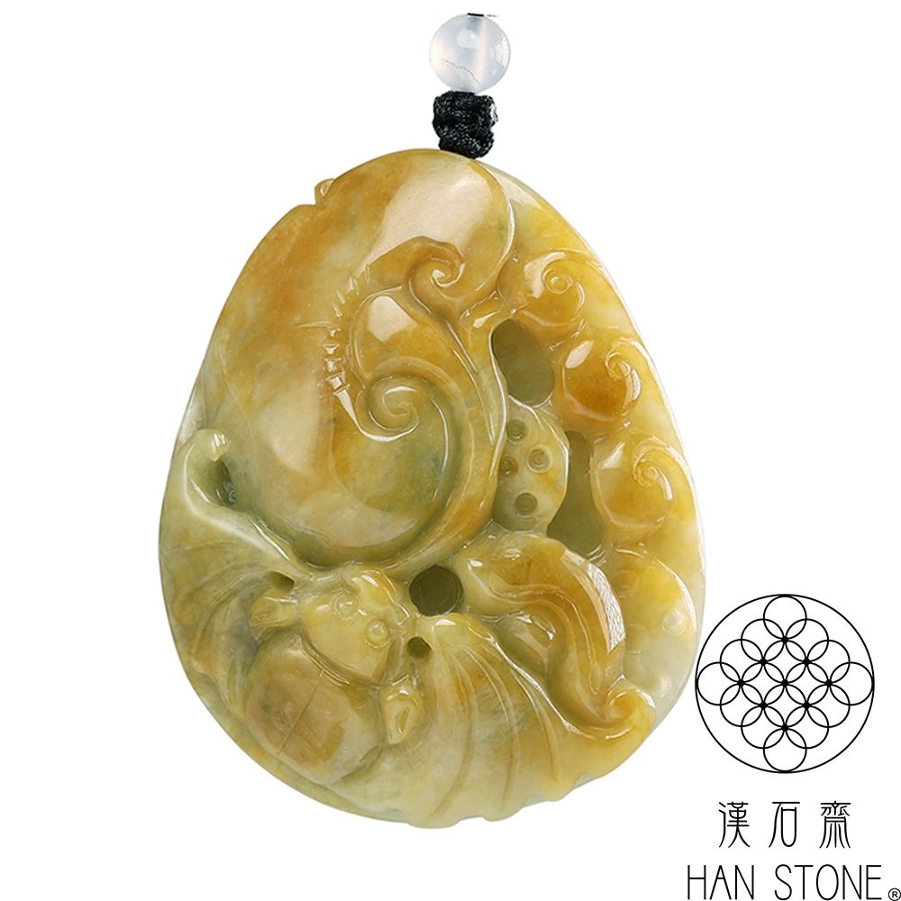 漢石齋】天然翡翠A貨如意蝙蝠玉佩吊墜飄花種帶黃翡(41*50*17mm) | 漢石