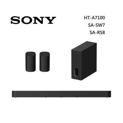 SONY索尼 9聲道 聲霸 低音 後環繞 BRAVIA Theatre Bar 7 家庭劇院組 HT-A7100+SA-SW7+SA-RS8
