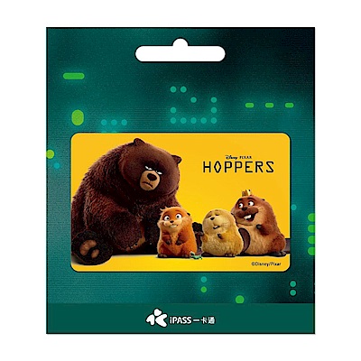 一卡通PLUS - 迪士尼 狸想世界系列