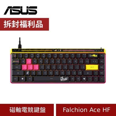 (拆封福利品) 聯名款-ASUS 華碩 ROG Falchion Ace HFX HFX ZywOo Edition 磁軸電競鍵盤