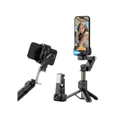 CYKE Q19 全自動跟拍雲臺/自拍桿(單軸 + AI人臉追蹤) + Gimbal AI 藍芽控制器