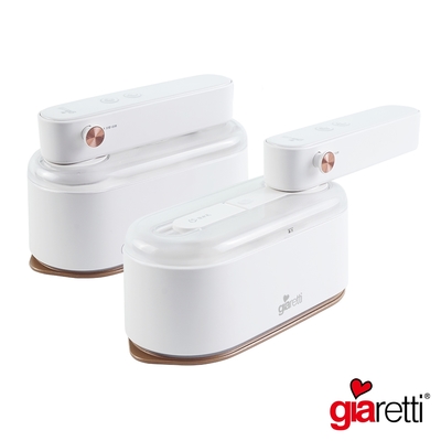 義大利Giaretti 珈樂堤 手持平燙/掛燙兩用蒸氣熨斗 GT-FS890-W/PL