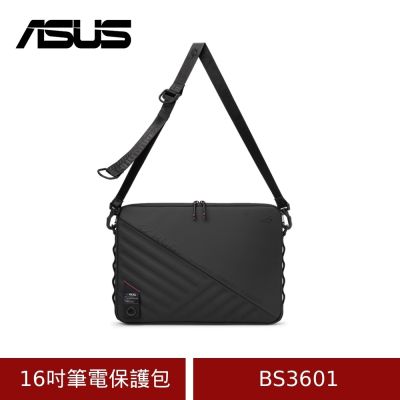 ASUS 華碩 ROG Slash Sleeve Bag 4.0 手提電腦包 (BS3601)