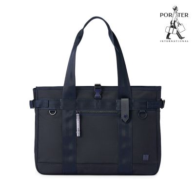 PORTER INTERNATIONAL - 自信經典NEW HEAT托特包 - 深藍