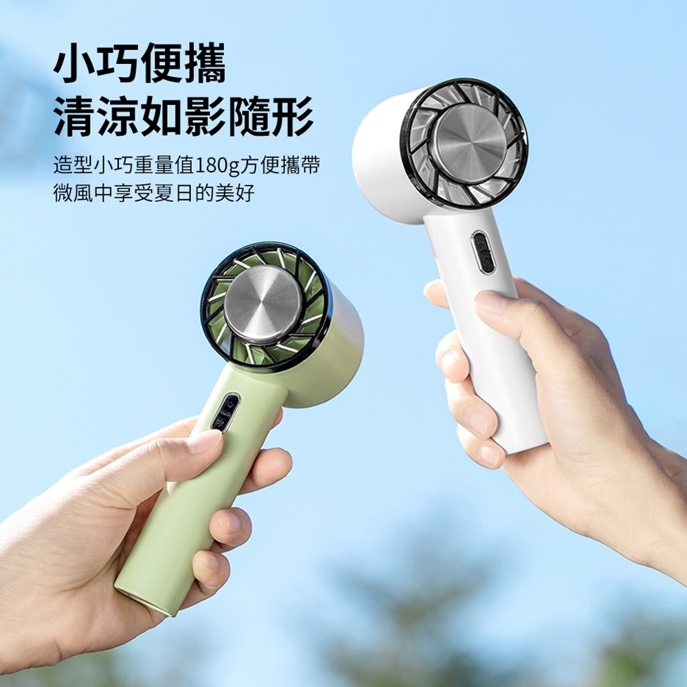 CYKE 622 2200mah 桌面大風力冷電風扇半導體製冷手持冰敷空調風扇戶外