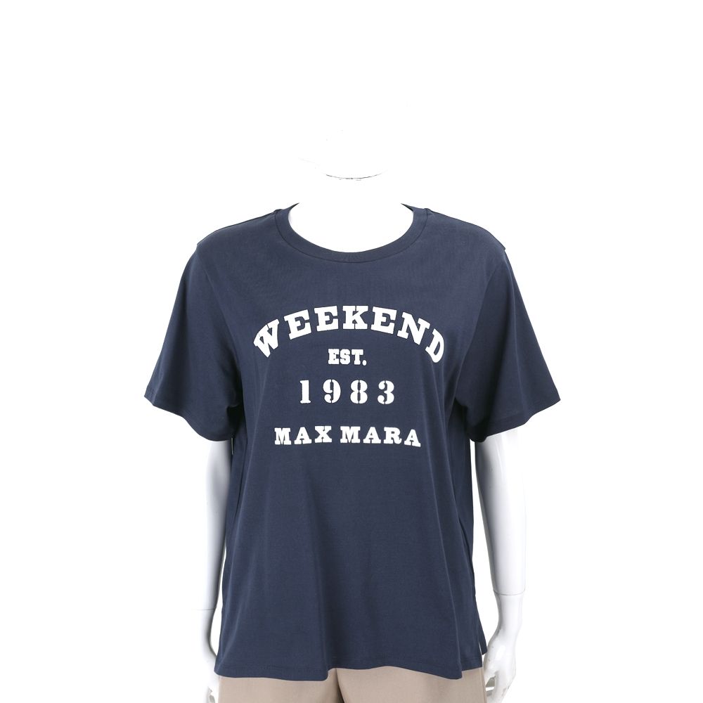 Max Mara-WEEKEND WKDTENUE 植絨字母海軍藍圓領純棉短袖TEE T恤