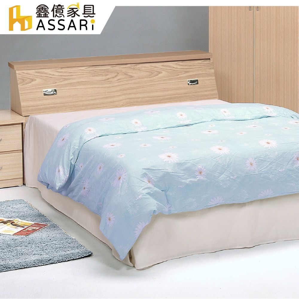 ASSARI-單大3.5尺小資收納床頭箱