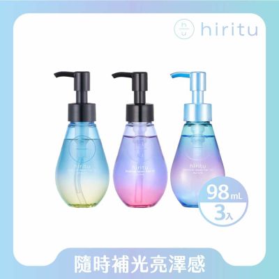 hiritu｜髮油三入組-柔順．保濕．光澤