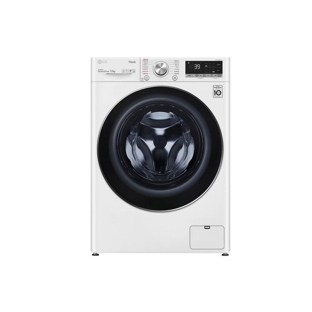 LG WD-S13VBW