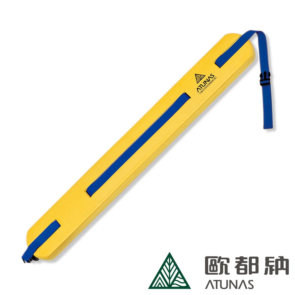 【ATUNAS 歐都納】助泳腰帶(水上配件/安全舒適/泳渡溪潭必備浮具/2905鮮黃)