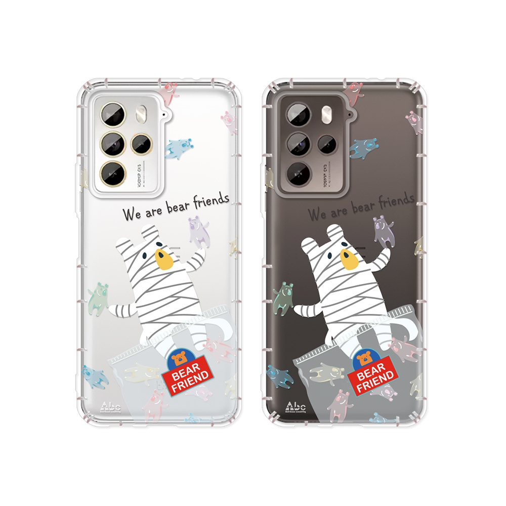 反骨創意HTC 全系列彩繪防摔手機殼-熊麻吉| HTC適用手機殼套| Yahoo購物中心