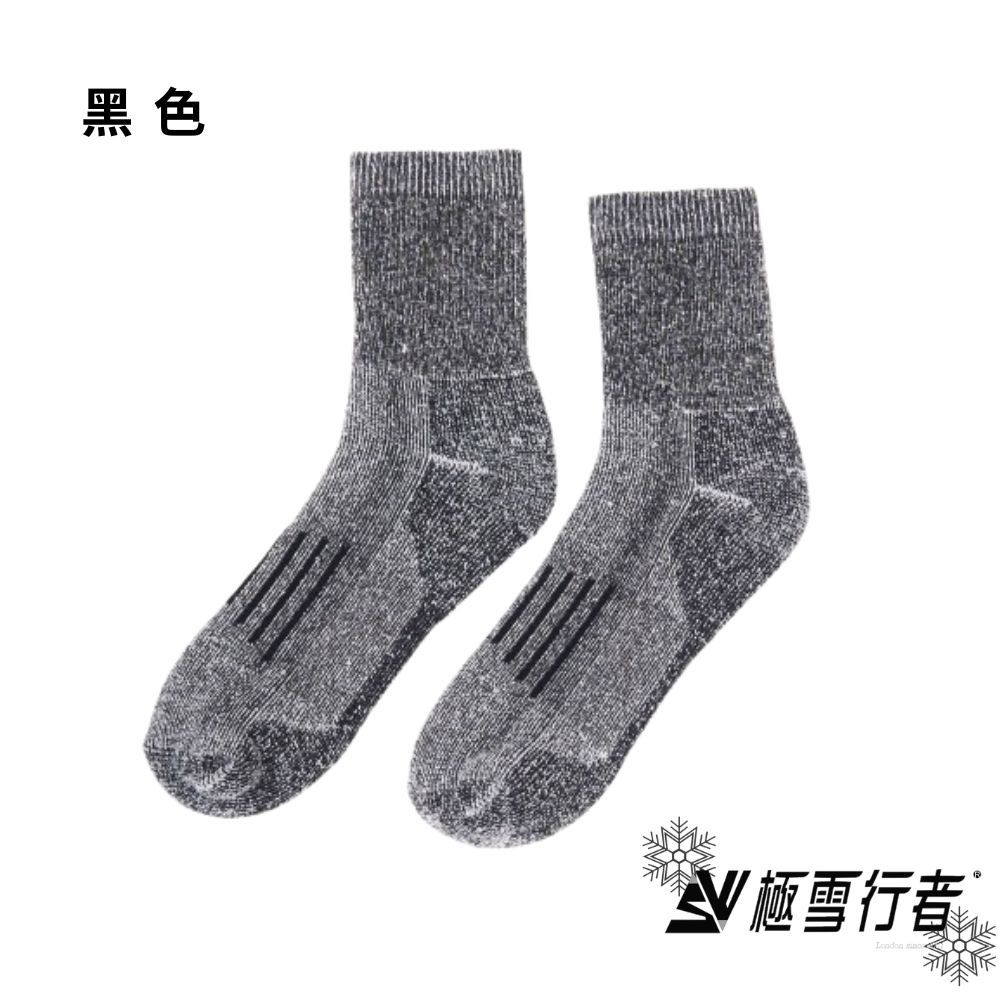 【極雪行者】SW-1024D/三入組/美麗諾羊毛44%混紡加厚底抑臭保暖中筒羊毛襪 (黑色)