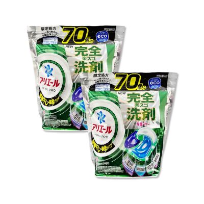 (2袋140顆任選超值組)日本P&G-4D酵素強洗淨去污消臭洗衣凝膠球70顆/袋(Ariel室內晾曬洗衣槽防黴,Bold持香柔順抗褶皺,濃縮洗衣膠囊,家庭號補充包,全洗衣機型適用)