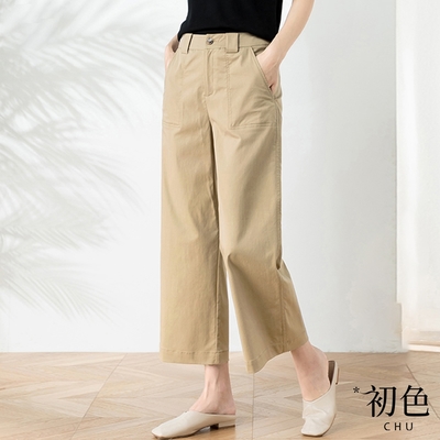 初色  純色棉麻風寬鬆高腰顯瘦九分直筒寬褲長褲-共4色-62004(M-3XL可選)