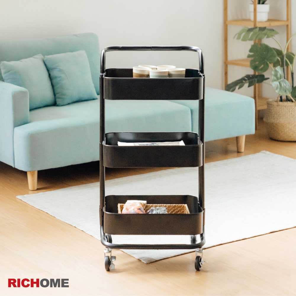 RICHOME】多彩置物籃車/收納推車W45 x D38 x H86 CM | 三層| Yahoo購物中心