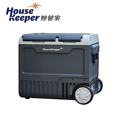 妙管家 雙門雙溫控行動冰箱 55L HKRG-T3055