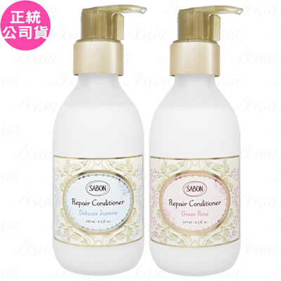 SABON 瞬效潤髮乳(190ml)(公司貨)