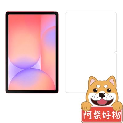 阿柴好物 Samsung Galaxy Tab S10 Lite SM-X400/SM-X406 9H鋼化玻璃保護貼