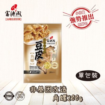 (任選) 富源成食品 非基改角螺(200g/入) 純手工製作 素食可食-M1501