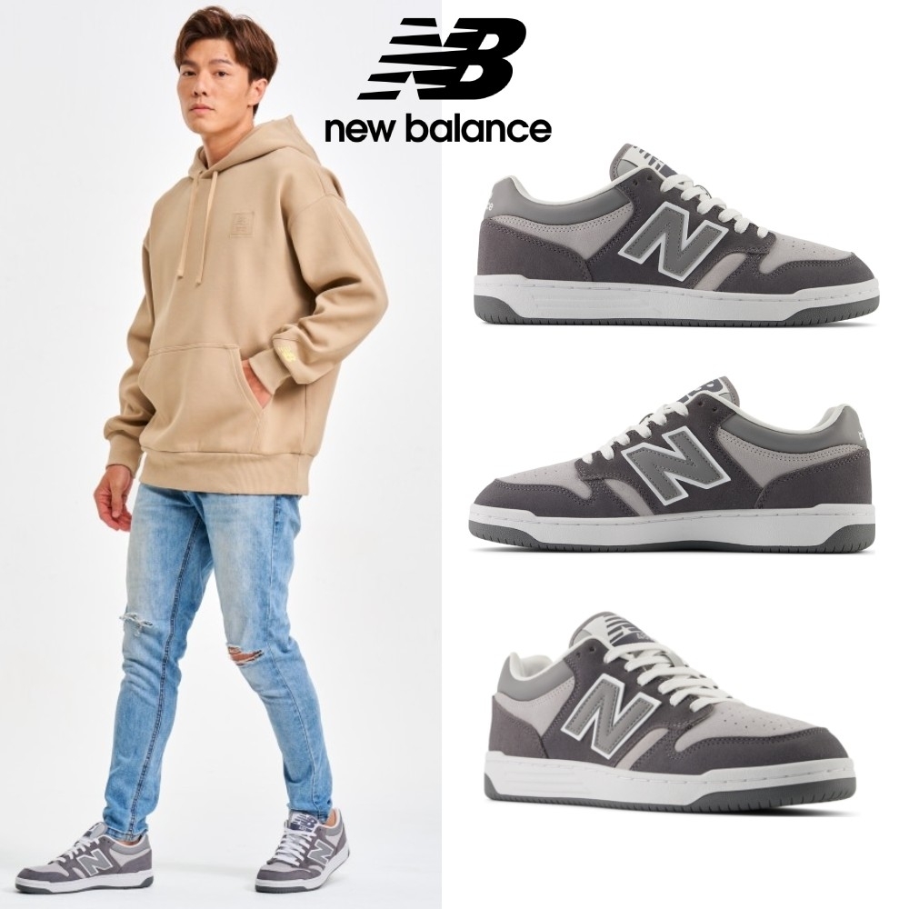 【New Balance】480系列復古鞋_中性_多款任選(BB480LEA/BB480LEC)(網路獨家款) (B款深灰色-BB480LEC)
