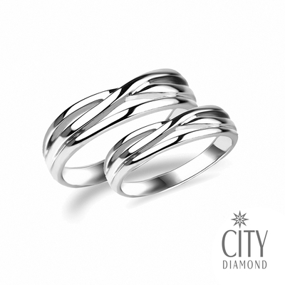 【City Diamond 引雅】『編織愛』14K白K金結婚戒指 對戒(璀璨流光系列)
