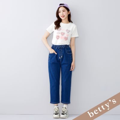 betty’s貝蒂思 跳色壓線抽繩牛仔長褲 (深藍)