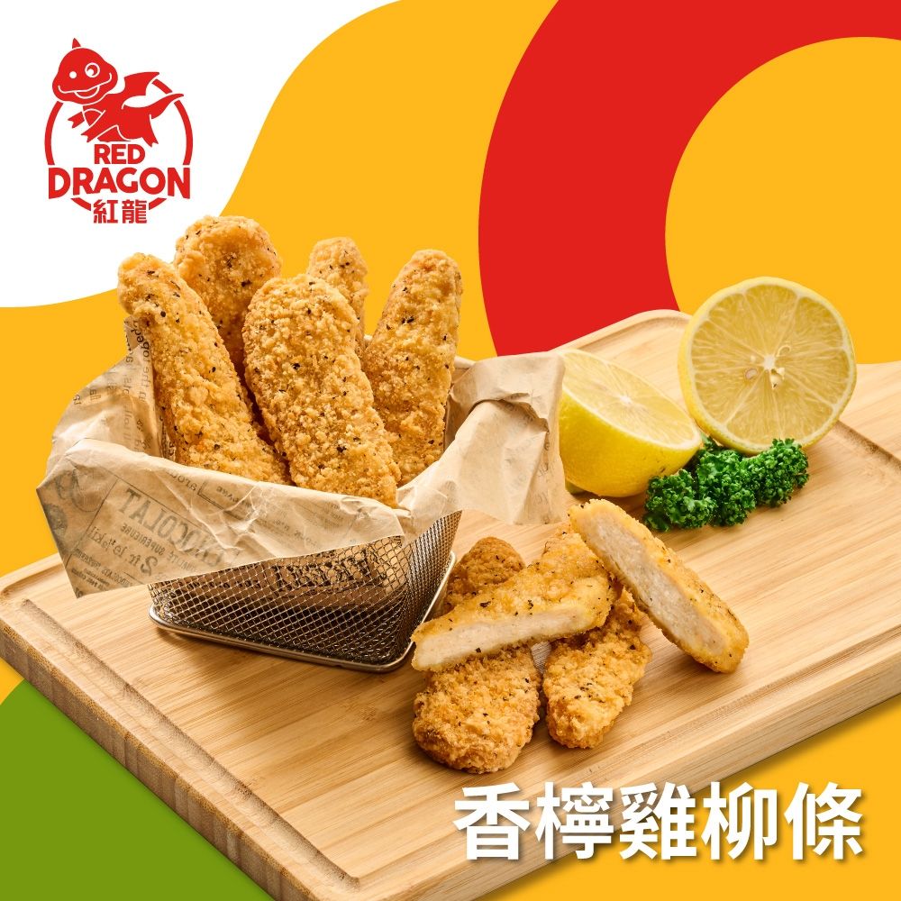 (任選)紅龍香檸雞柳條(500g/包)