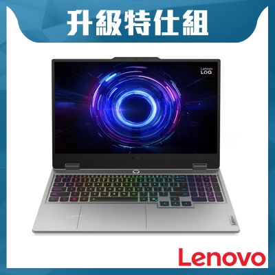 Lenovo聯想 Lenovo 聯想 LOQ 15IRX10 83JE00R0TW 15.6吋電競特仕筆電 (i7-13700HX/RTX5050/16G+16G/512G+1TB SSD/Win11/灰)