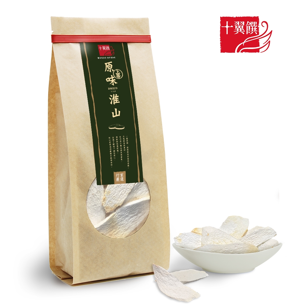 (任選)【十翼饌】上等原味淮山/山藥300g(無二氧化硫/乾淮山/煲湯食材/四神湯材料)