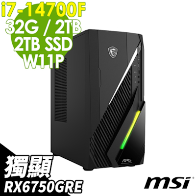 MSI微星 MSI MAG Infinite E1 (i7-14700F/32G/2TB+2TB SSD/RX6750GRE-10G/W11P)