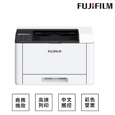 C325dw彩色S LED印表機
