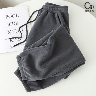 [CatWalk]外穿百搭休閒哈倫保暖長褲-KDPQ-8218(M-4XL碼)