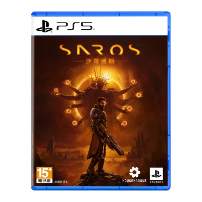 PS5 沙羅週期 Saros