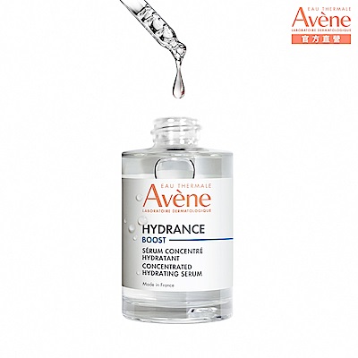 Avene雅漾 瞬透保濕精萃 Avene雅漾瞬透保濕精萃30ml 是一款適合各種肌膚的保濕精華液,專為臉部與眼部設計,提供輕盈透氣的保濕效果,同時具備舒緩敏感肌膚的特性。採用國內專櫃公司貨,品質有保障,有效期限至2026年8月31日,適合日常使用。