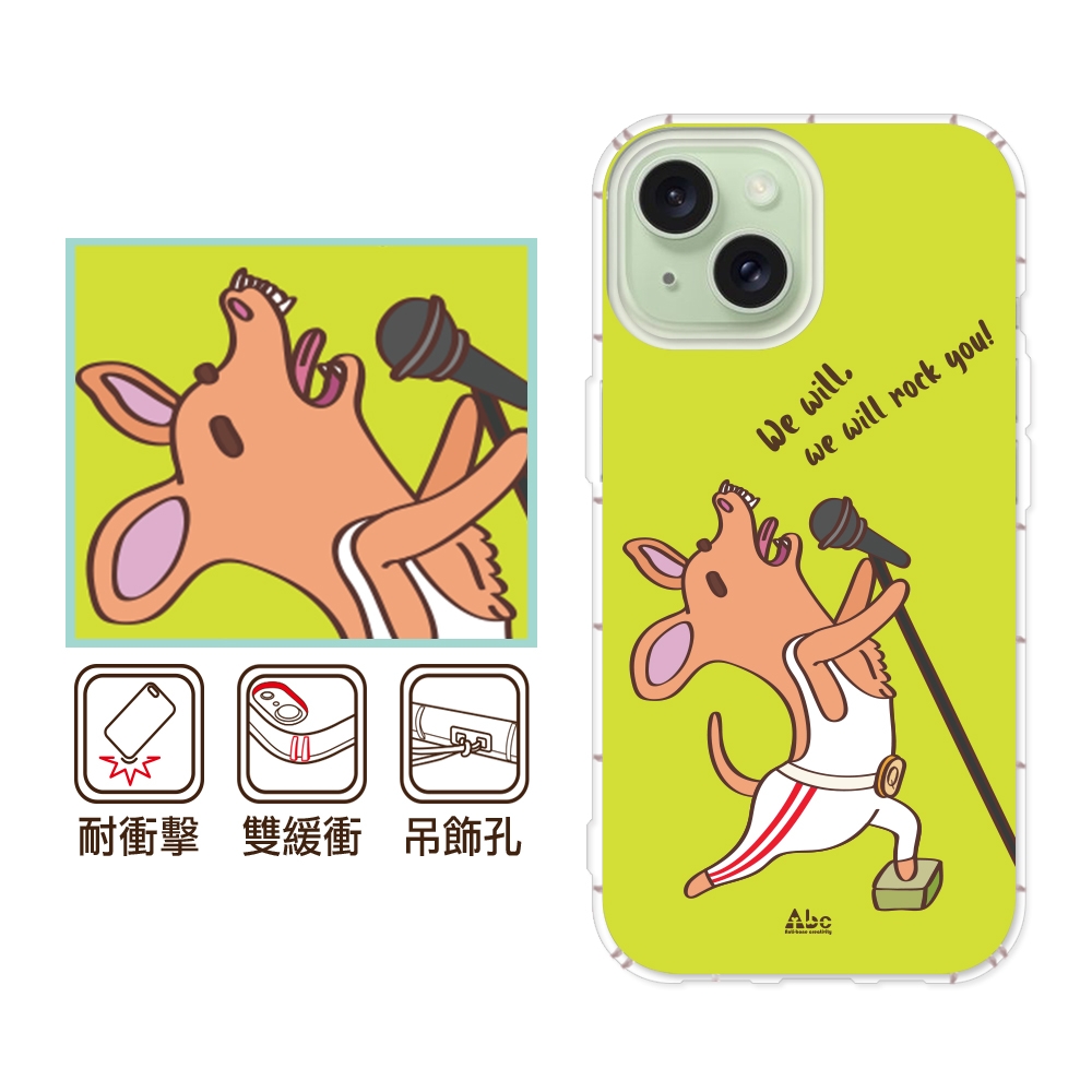 反骨創意 iPhone17/16/15/14/13/12系列 彩繪防摔手機殼-搖滾吉Air/16e/ProMax/Plus
