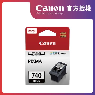 官方授權｜Canon PG-740 原廠黑色墨水匣 標準容量 公司貨