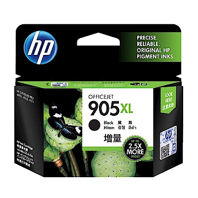 HP 905XL T6M17AA 黑色 高容量 原廠墨水匣 適用OJ 6960/6970/6950/6956