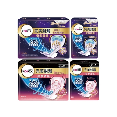 Kotex靠得住 完美封漏 好夢香氛/極夜奢護 夜用衛生棉  35cm/41cm 箱購