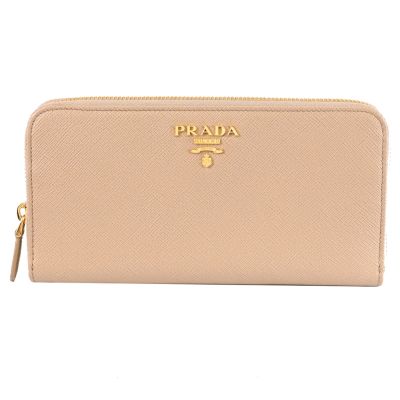 PRADA 經典浮雕LOGO防刮皮革ㄇ字拉鍊長夾(奶茶色)