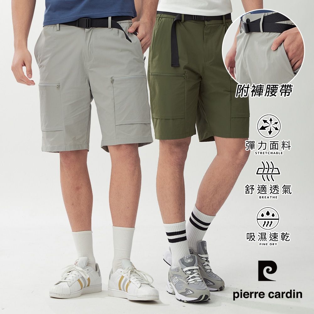 pierre cardin 皮爾卡登 網路獨家 男款 輕量舒適工裝機能短褲(多色任選) (軍綠色)
