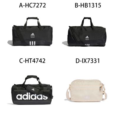 【Adidas 愛迪達】4ATHLTS DUF M 運動 休閒 旅行袋 斜背包 男女 A-HC7272 B-HB1315 C-HT4742 精選四款