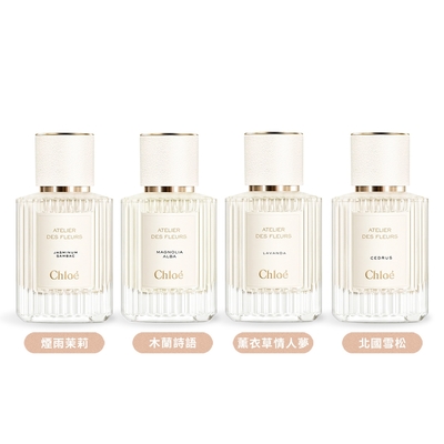 Chloe Magnolia Alba 木蘭詩語淡香精EDP 150ml TESTER 平行輸入| Chloe