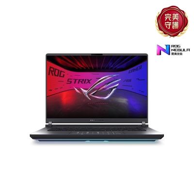 ASUS華碩 ASUS G615LW 16吋2.5K電競筆電 (Ultra 9 275HX/GeForce RTX 5080 16GB/16G/1TB SSD/電光綠/ROG Strix G16)