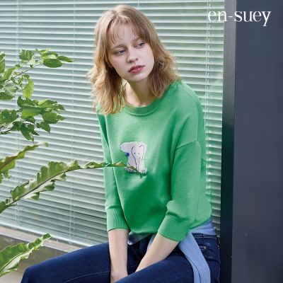 【en-suey 銀穗】圓領童趣風大象圖騰線衫