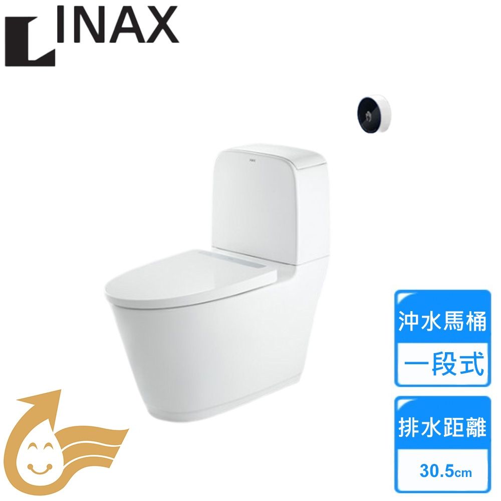 【INAX】感應式馬桶 ACT-832VN-TW/BW1〈不含安裝〉