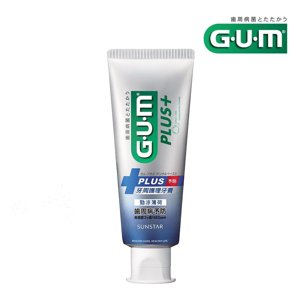 GUM 牙周護理牙膏 PLUS 勁涼薄荷 120g