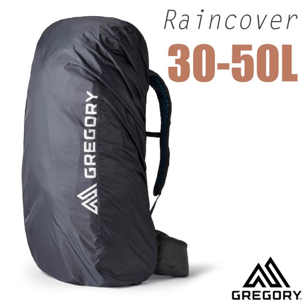 【GREGORY】30L-50L 背包防水雨罩.防雨背包套/反光logo.抗水貼條結構/ 141348-0413 曜石黑