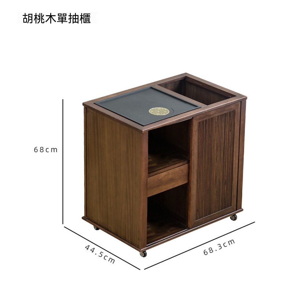 茶櫃 新川茶桌家用小茶臺邊櫃黑胡桃木移動茶車實木泡茶幾| 書櫃/置物櫃寬15