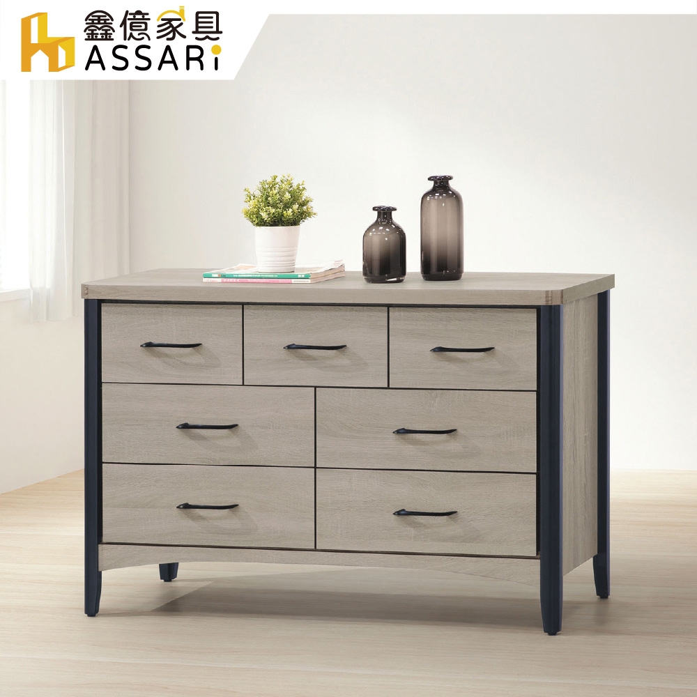 ASSARI-卡爾4尺七斗櫃(寬121x深46x高80cm)