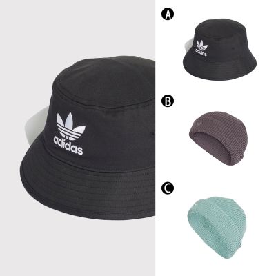 【Adidas 愛迪達】BUCKET HAT AC 休閒 百搭 漁夫帽 毛帽 男女 A-AJ8995 B-IY7031 精選三款